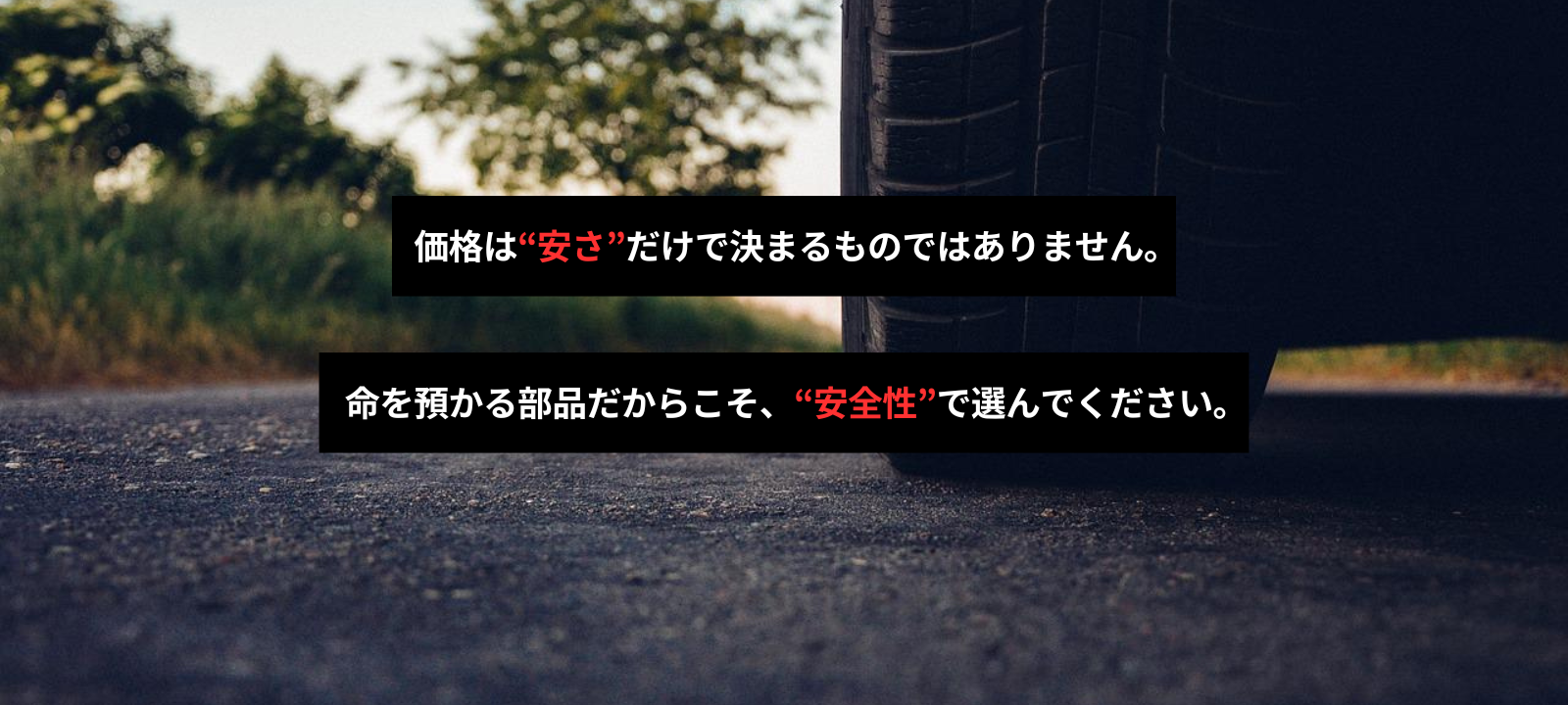 Rebuilt Manual Transmission_A