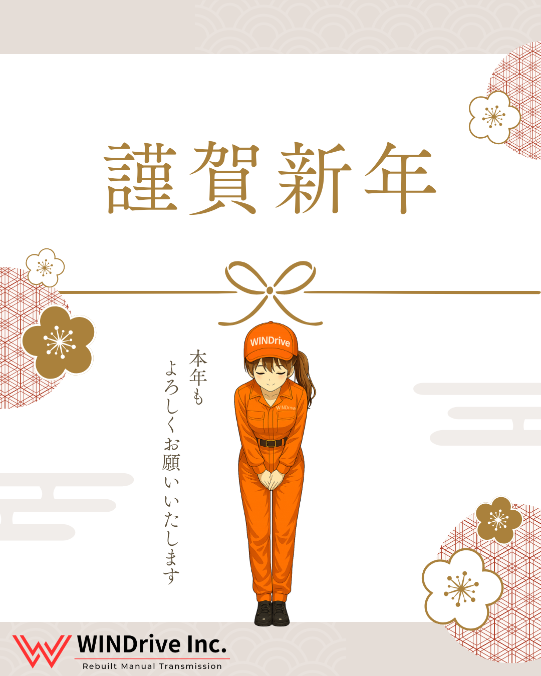 名称未設定のデザイン (25)